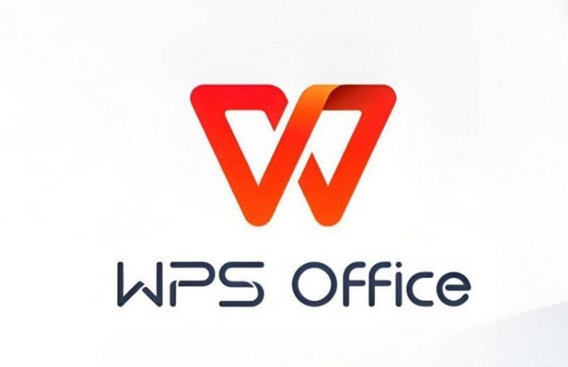 WPS表格函数速成：从小白到数据分析师的蜕变之路 - WPS Office操作指南